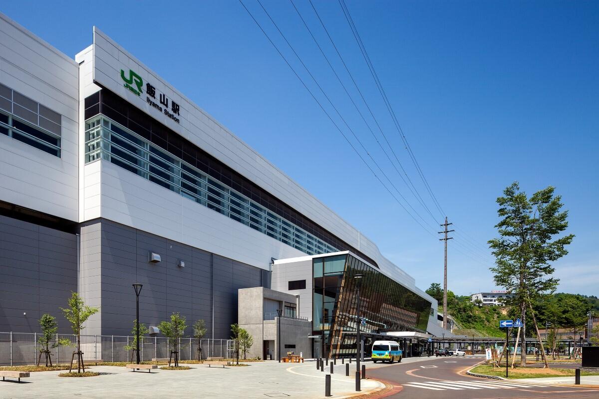 飯山駅