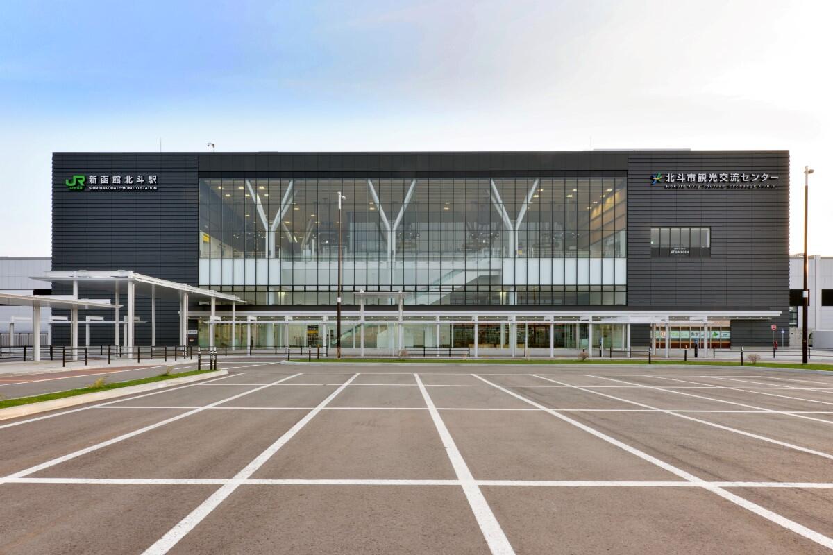 新函館北斗駅