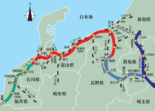 北陸新幹線 高崎 長野間 これまでの整備実績 鉄道建設 Jrtt 鉄道 運輸機構