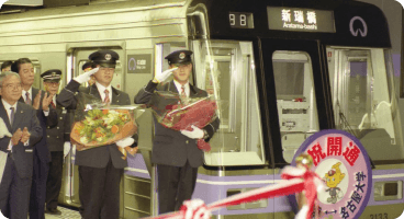 名古屋市名城線