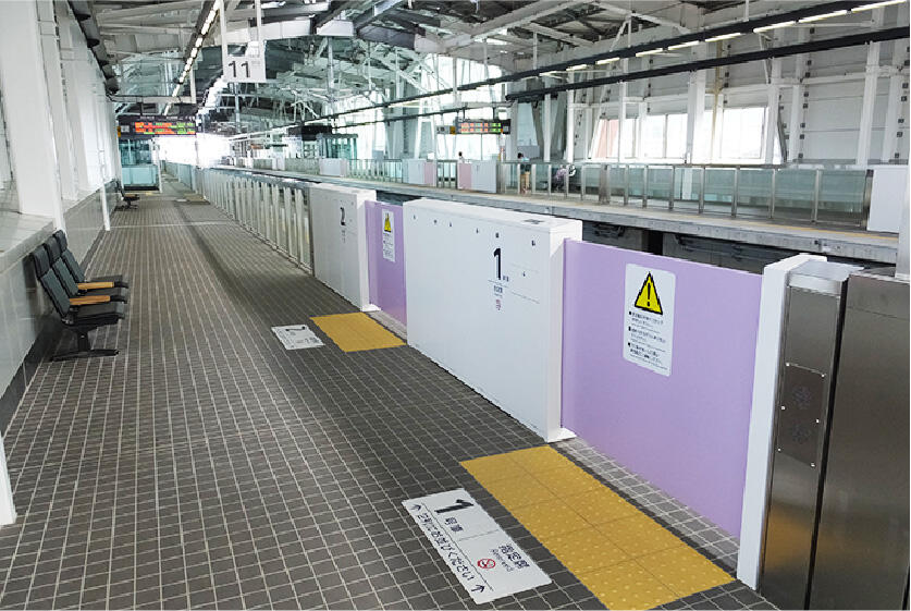 機械設備工事