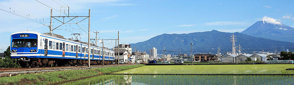Other Affairs | English | JRTT 鉄道・運輸機構