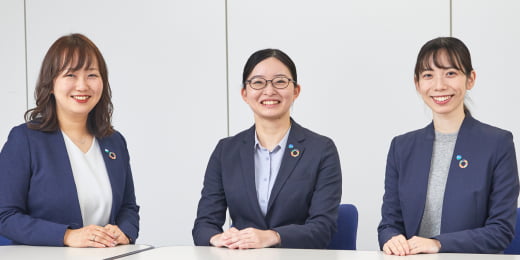 女性職員座談会