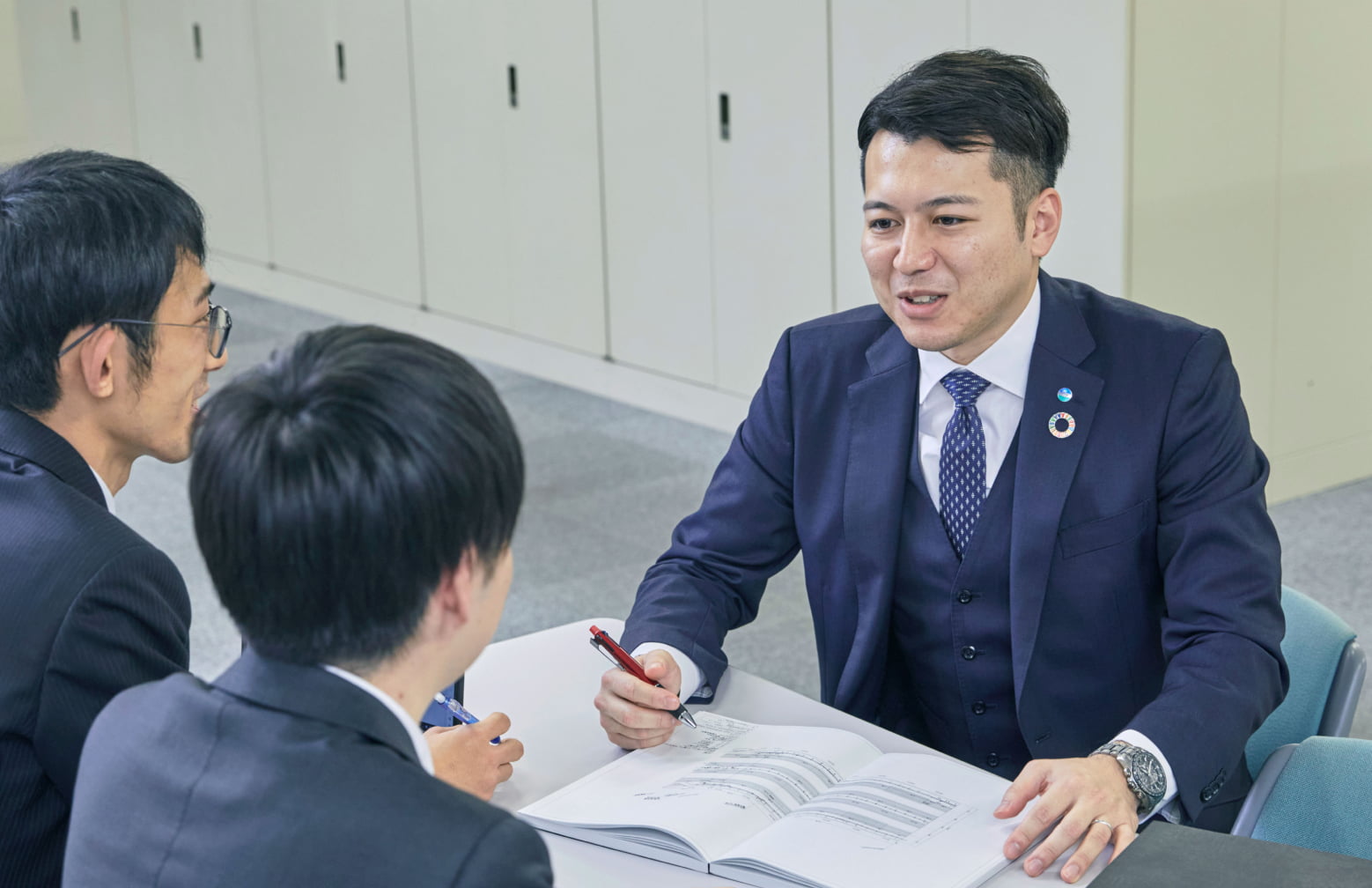 仕事のやりがい