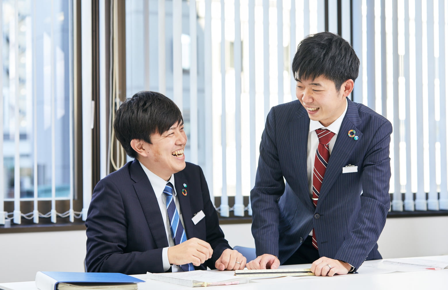 仕事のやりがい