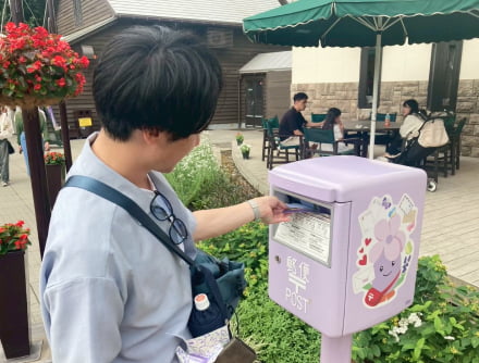 休日の過ごし方