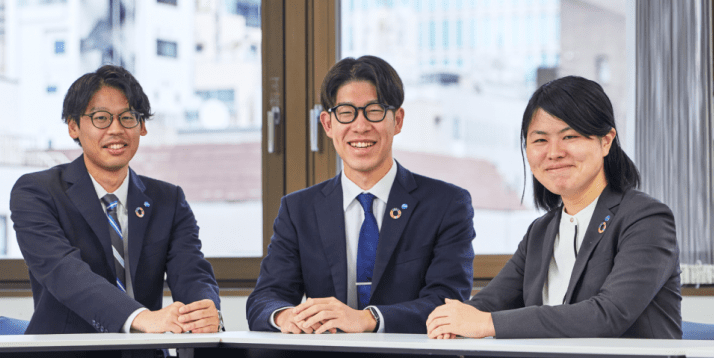 若手職員座談会