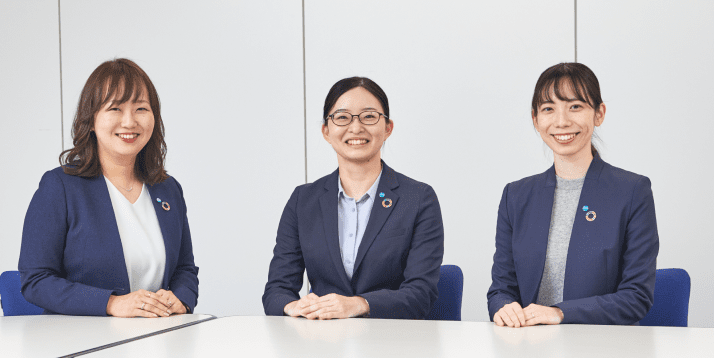 女性職員座談会