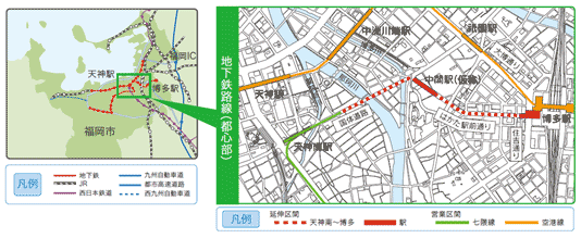 福岡市交通局七隈線延伸事業